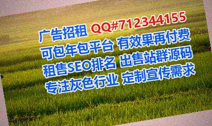 龙岩代生会展事务所